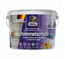 SCHIMMELSCHUTZ 9л база 1"Dufa" ВД краска (под заказ) SCHIMMELSCHUTZ 9л база 1"Dufa" ВД краска (под заказ)