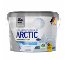 ARCTIC акриловая интерьерная ослепительно белая база 1  9л "DufaPremium" ВД краска (выводим)