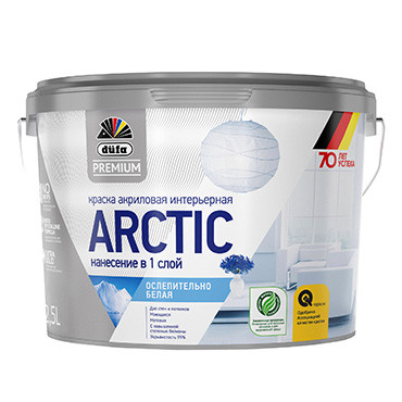 ARCTIC акриловая интерьерная ослепительно белая база 1 2,5л "DufaPremium" ВД краска (выводим) ARCTIC акриловая интерьерная ослепительно белая база 1 2,5л "DufaPremium" ВД краска (выводим)