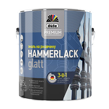 HAMMERLACK на ржавчину гладкая RAL-9010 белый 2,5л "DufaPremium" Эмаль (под заказ) HAMMERLACK на ржавчину гладкая RAL-9010 белый 2,5л "DufaPremium" Эмаль (под заказ)